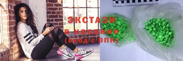 прущая мука Пролетарск