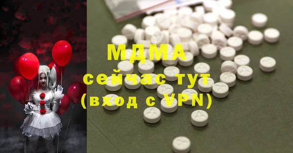 каннабис Балабаново
