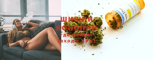 марки lsd Баксан