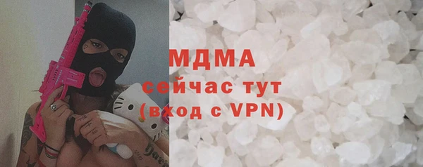каннабис Балабаново