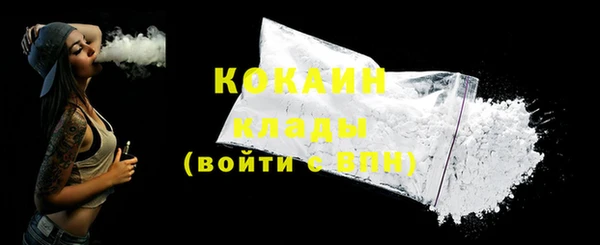 марки lsd Баксан