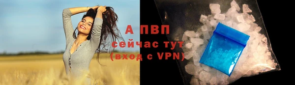 марки lsd Баксан