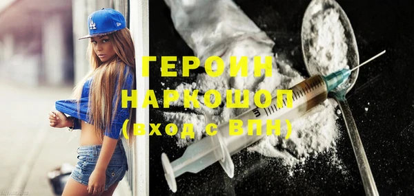 марки lsd Баксан