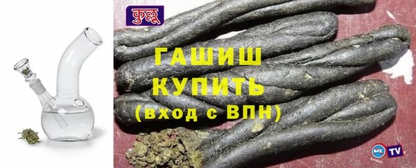 метадон Балахна