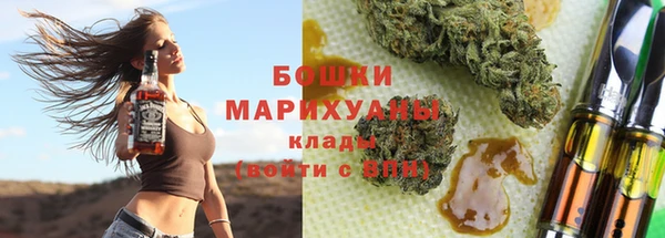 каннабис Балабаново