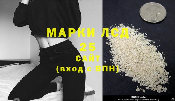 ешки Армянск