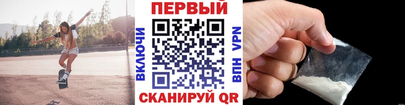 купить наркотики цена  Онега  МЕГА зеркало  МЕТАМФЕТАМИН Methamphetamine 