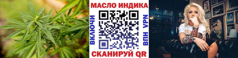 это клад  где купить   Онега  ТГК жижа 